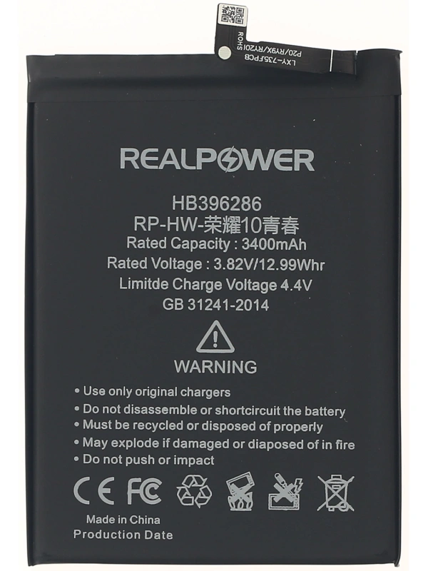 RealPower Huawei Uyumlu P Smart 2019 Batarya 3620mAh Li-Polymer Uzun Ömürlü Pil