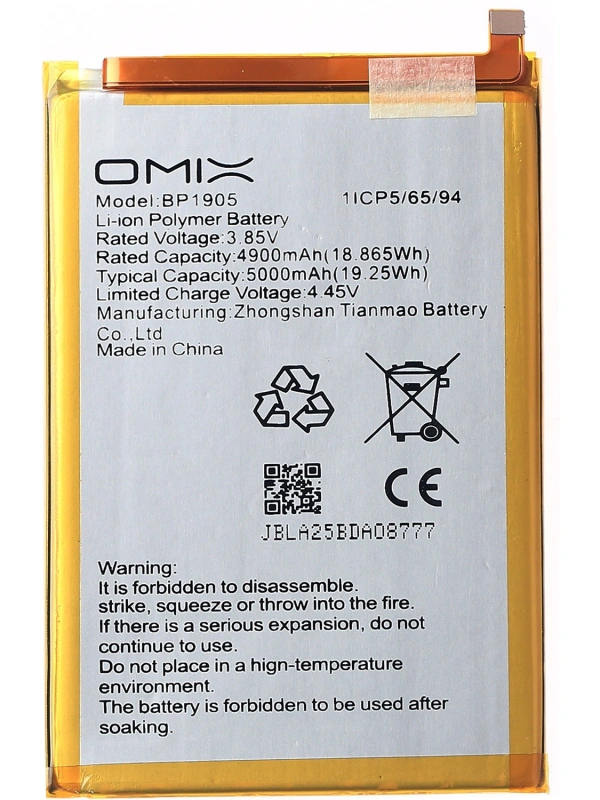 RealPower Omix Uyumlu X600 Batarya Li-Polymer Uzun Ömürlü Pil