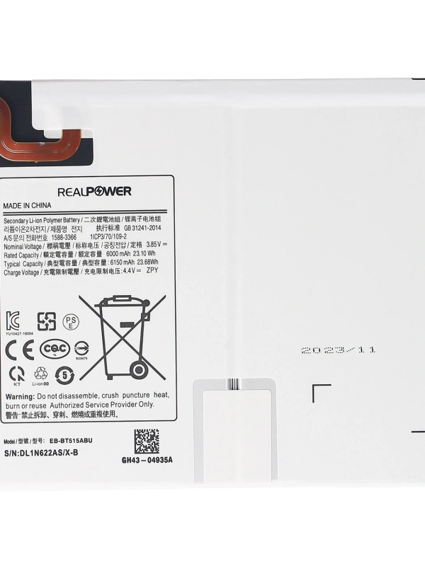 RealPower Samsung Uyumlu Galaxy Tab A T510 Batarya 6150mAh Li-Polymer Uzun Ömürlü Pil