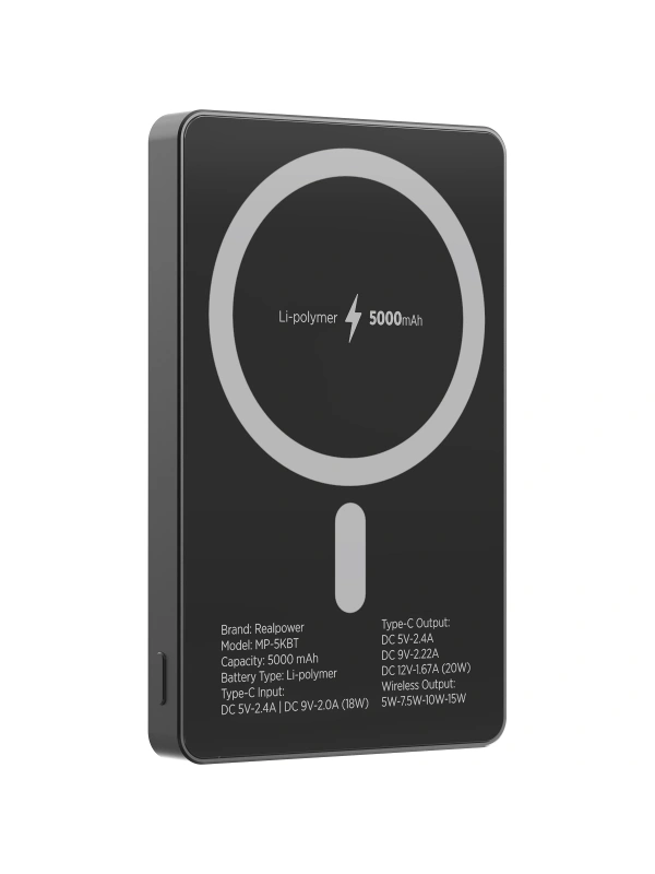 Realpower 5000mAh R Mag Air MagSafe 20W Hızlı Manyetik Kablosuz Powerbank Siyah Titanyum MP-5KBT