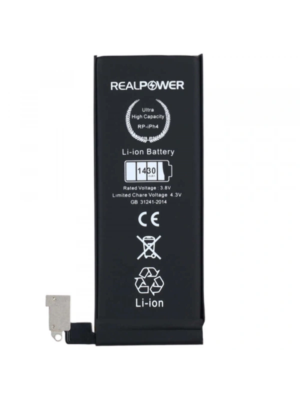 RealPower Apple Uyumlu iPhone 4 Batarya 1430mAh Yüksek Kapasiteli Güçlendirilmiş Pil