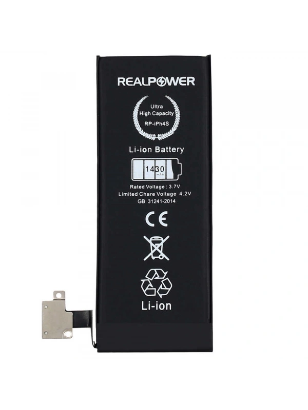 RealPower Apple Uyumlu iPhone 4s Batarya 1430mAh Yüksek Kapasiteli Güçlendirilmiş Pil