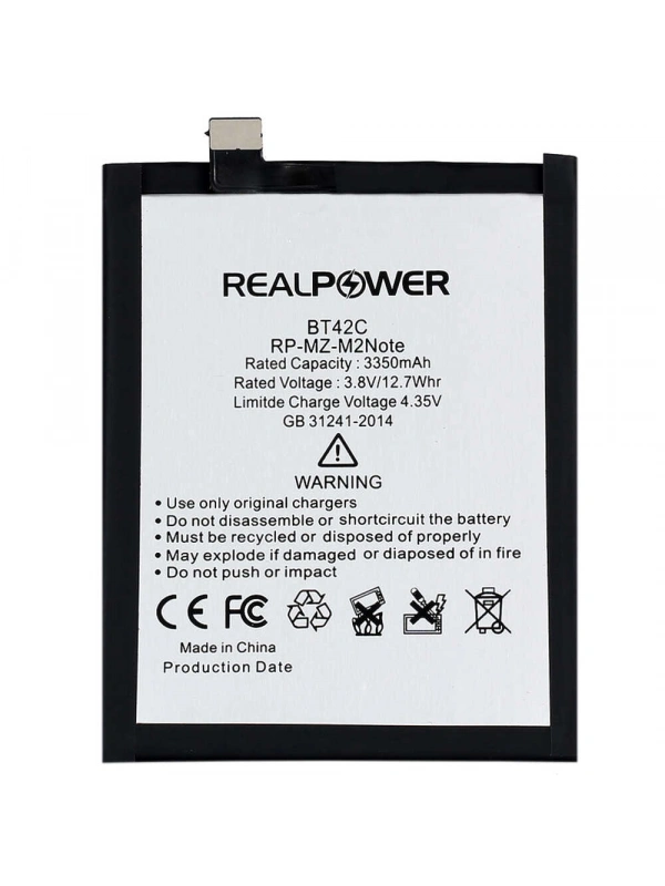 RealPower Meizu Uyumlu M2 Note Batarya 3350mAh Li-Polymer Uzun Ömürlü Pil
