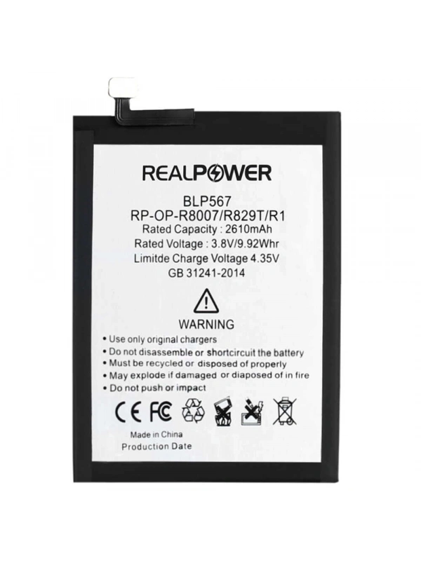 RealPower Oppo Uyumlu R8007 Batarya 2610mAh Li-Polymer Uzun Ömürlü Pil