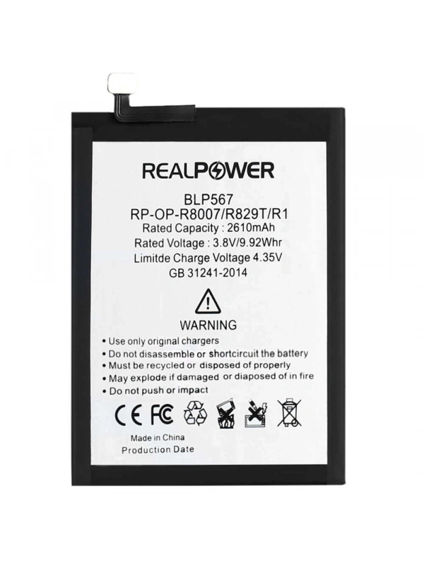 RealPower Oppo Uyumlu R1 Batarya 2610mAh Li-Polymer Uzun Ömürlü Pil
