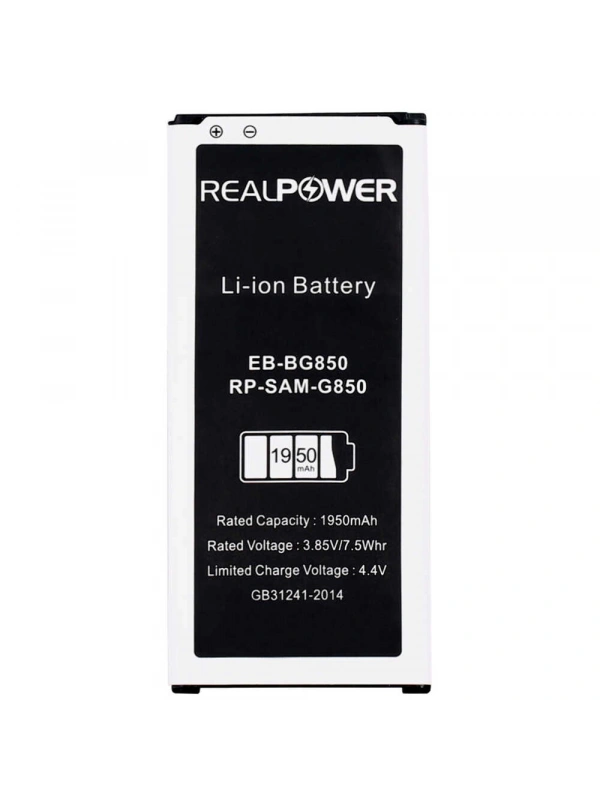 RealPower Samsung Uyumlu Galaxy Alpha G850 Batarya 1950mAh Li-Polymer Uzun Ömürlü Pil