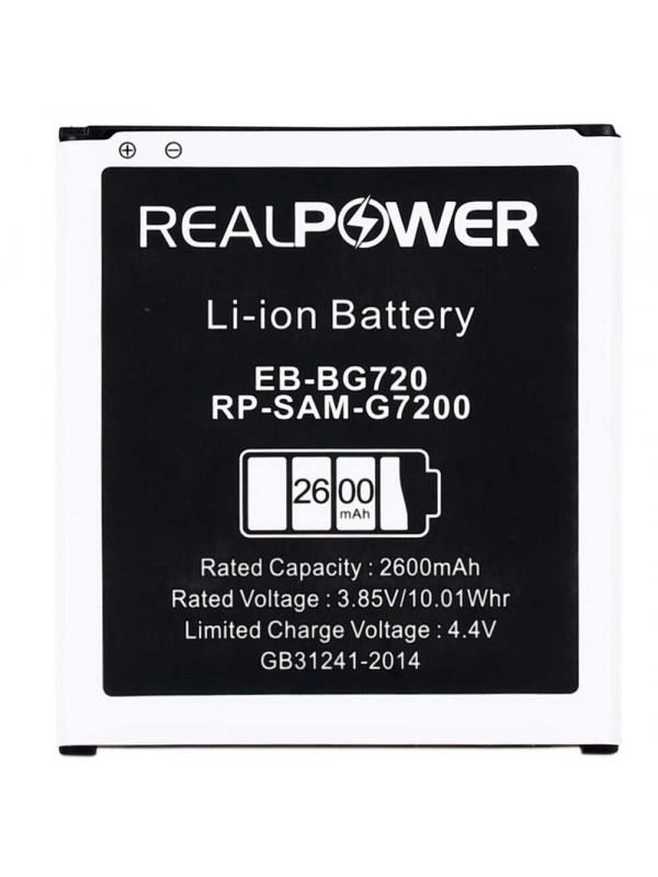 RealPower Samsung Uyumlu Galaxy Grand Max G7200 Batarya 2600mAh Li-Polymer Uzun Ömürlü Pil