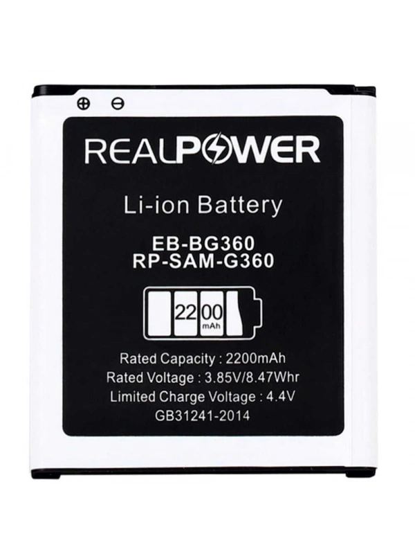 RealPower Samsung Uyumlu Galaxy Core Prime G360 G361 Batarya 2200mAh Li-Polymer Uzun Ömürlü Pil