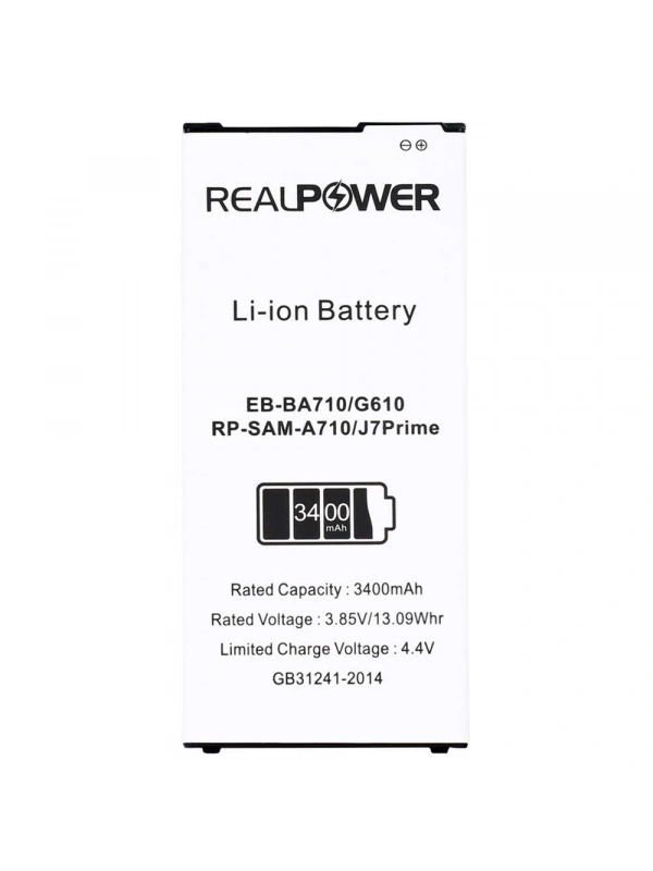 RealPower Samsung Uyumlu Galaxy J7 Prime G610 Batarya 3500mAh Li-Polymer Uzun Ömürlü Pil