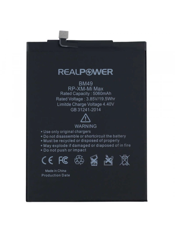 RealPower Xiaomi Uyumlu Mi Max Batarya 5060mAh Li-Polymer Uzun Ömürlü Pil