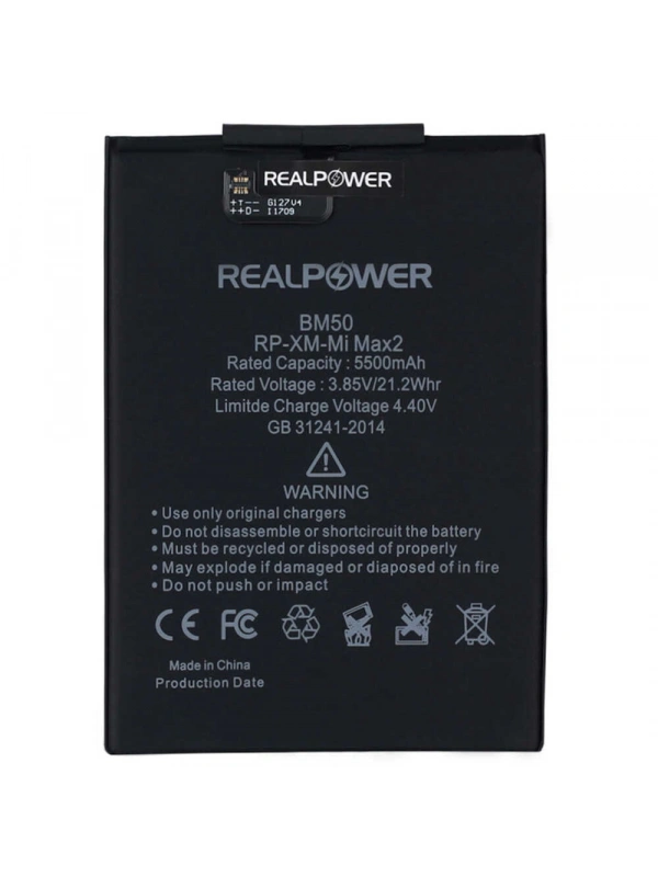 RealPower Xiaomi Uyumlu Mi Max 2 Batarya 5500mAh Li-Polymer Uzun Ömürlü Pil