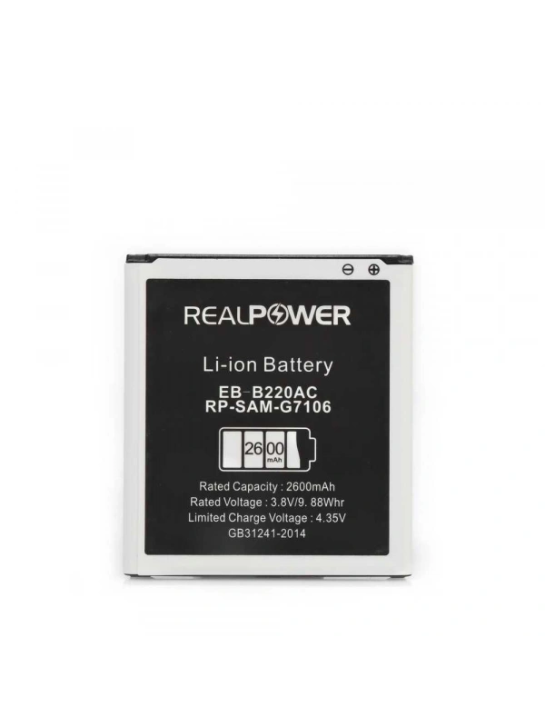 RealPower Samsung Uyumlu Galaxy Grand 2 G7106 Batarya 2600mAh Li-Polymer Uzun Ömürlü Pil
