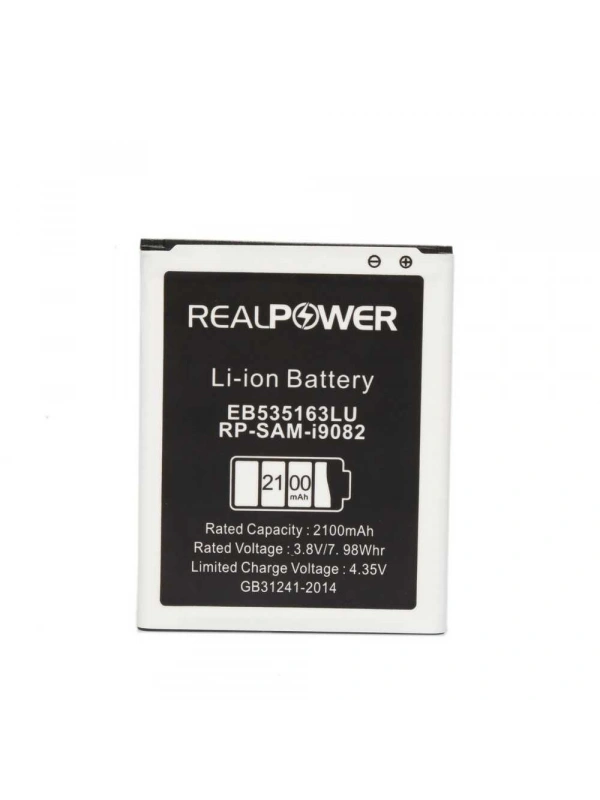 RealPower Samsung Uyumlu Galaxy Grand I9080 I9082 Batarya 2100mAh Li-Polymer Uzun Ömürlü Pil