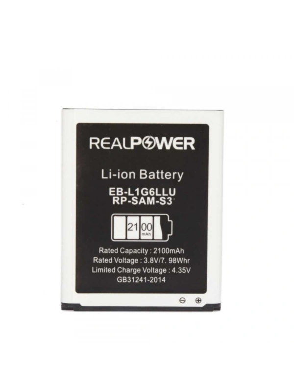 RealPower Samsung Uyumlu Galaxy S3 I9300 Batarya 2100mAh Li-Polymer Uzun Ömürlü Pil