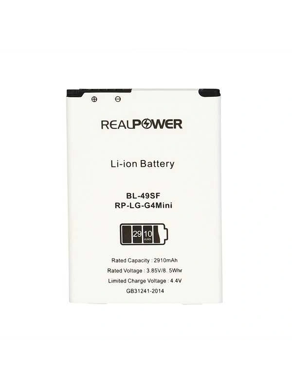 RealPower Lg Uyumlu G4c H525 Batarya 2910mAh Li-Polymer Uzun Ömürlü Pil