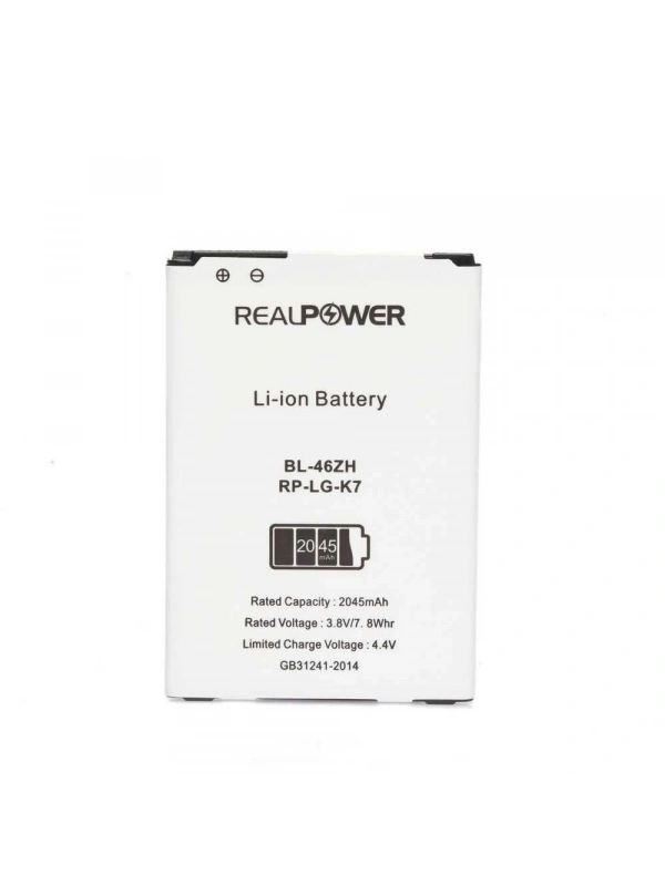 RealPower Lg Uyumlu K7 K330 Batarya 2045mAh Li-Polymer Uzun Ömürlü Pil