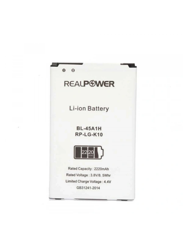 RealPower Lg Uyumlu K10 K430 Batarya 2220mAh Li-Polymer Uzun Ömürlü Pil