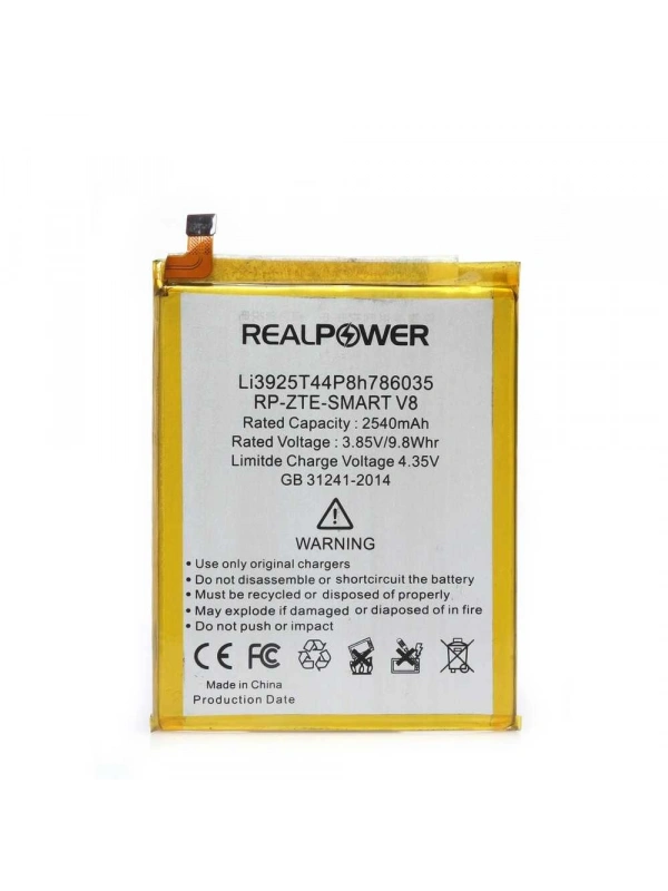 RealPower Vodafone Uyumlu 710 Smart V8 Batarya 2540mAh Li-Polymer Uzun Ömürlü Pil