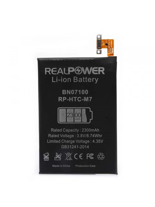 RealPower Htc Uyumlu One M7 Batarya 2300mAh Li-Polymer Uzun Ömürlü Pil