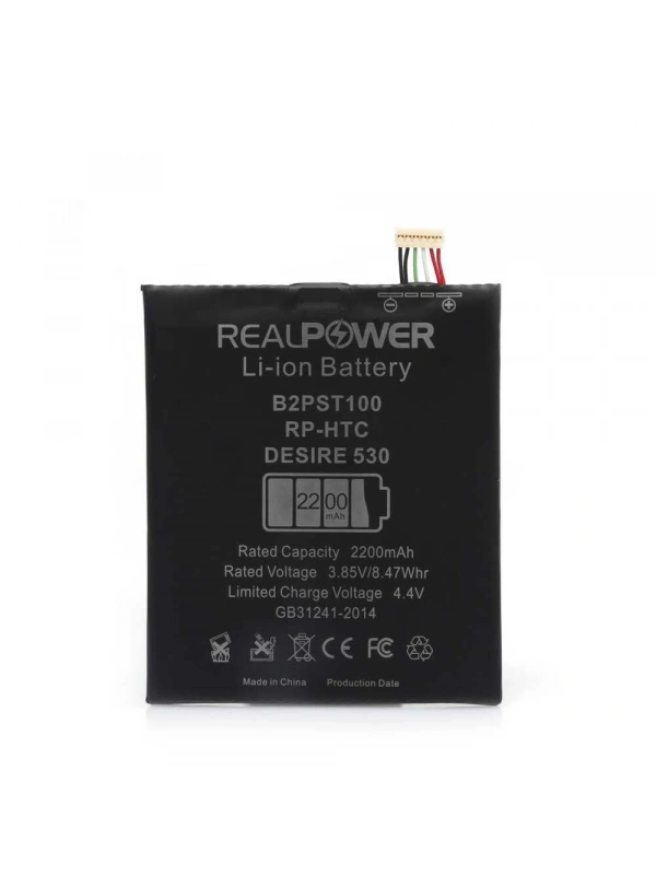 RealPower Htc Uyumlu Desire 530 Batarya 2200mAh Li-Polymer Uzun Ömürlü Pil