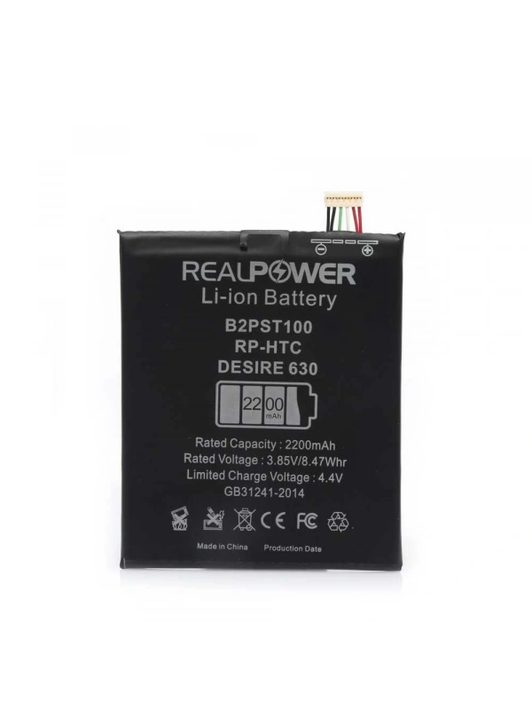 RealPower Htc Uyumlu Desire 630 Batarya 2200mAh Li-Polymer Uzun Ömürlü Pil