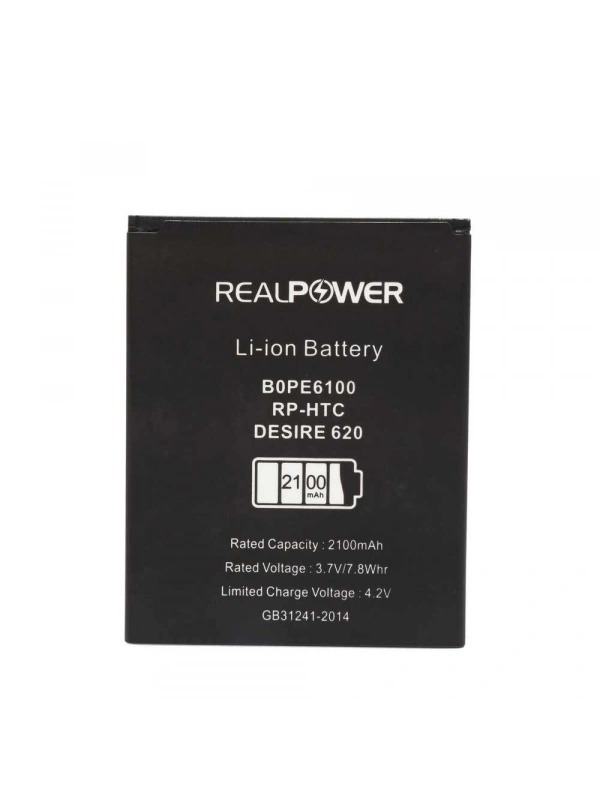 RealPower Htc Uyumlu Desire 620 Batarya 2100mAh Li-Polymer Uzun Ömürlü Pil