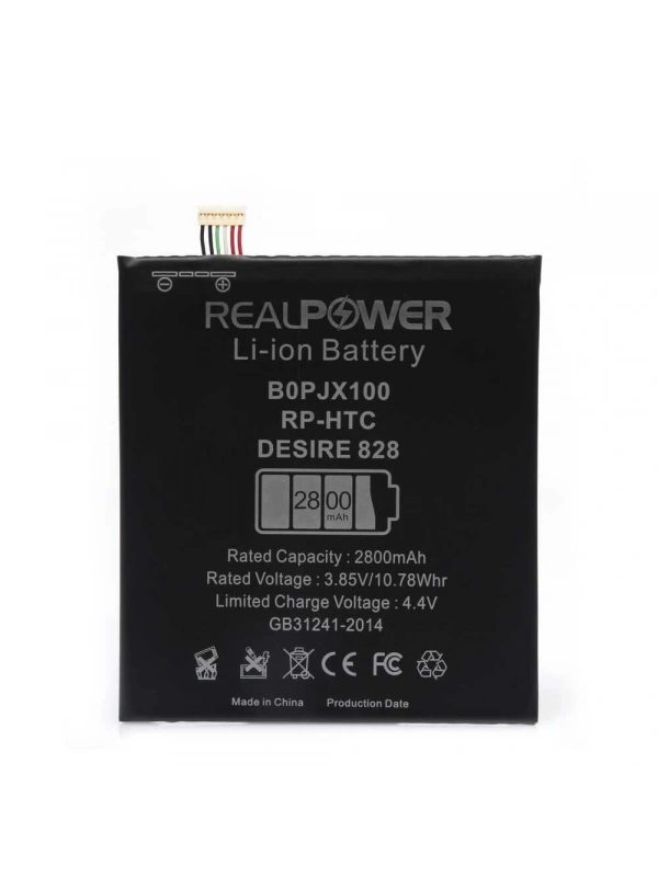 RealPower Htc Uyumlu Desire 828 Batarya 2800mAh Li-Polymer Uzun Ömürlü Pil