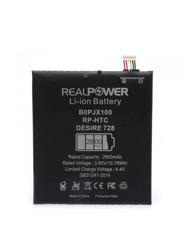 RealPower Htc Uyumlu Desire 728 Batarya 2800mAh Li-Polymer Uzun Ömürlü Pil