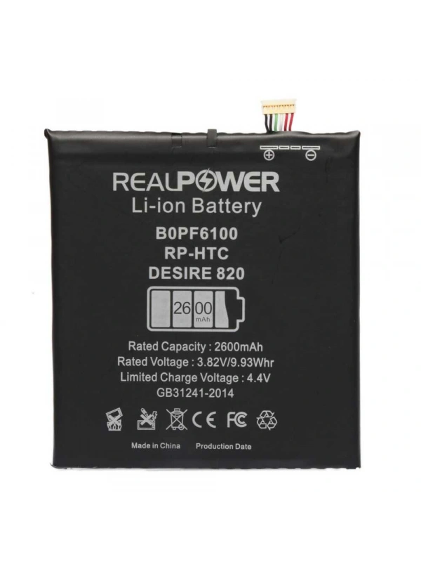 RealPower Htc Uyumlu Desire 820 Batarya 2600mAh Li-Polymer Uzun Ömürlü Pil