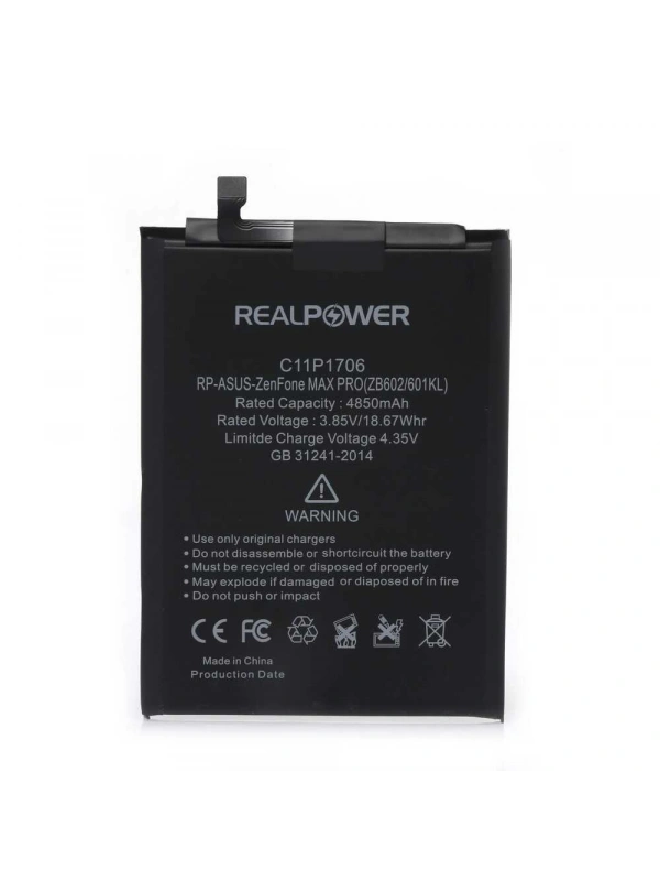 RealPower Samsung Uyumlu Galaxy Tab A 10.5 2019 T595 Batarya 7300mAh Li-Polymer Uzun Ömürlü Pil
