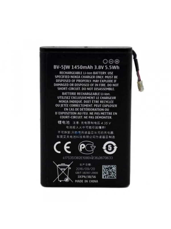 RealPower Samsung Uyumlu Galaxy Tab 3 T111 Batarya 3600mAh Li-Polymer Uzun Ömürlü Pil