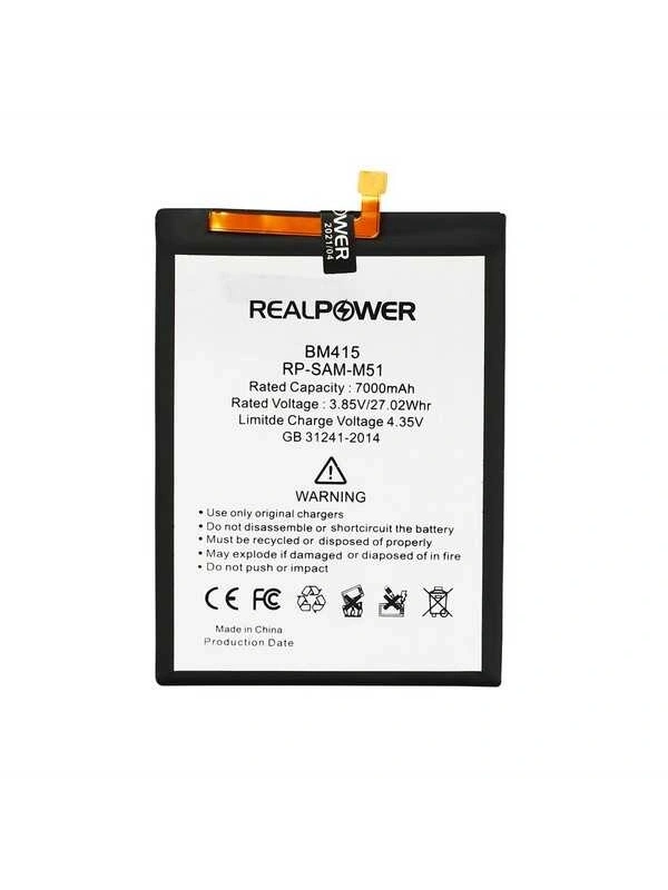 RealPower Samsung Uyumlu Galaxy M51 M515 Batarya 7000mAh Li-Polymer Uzun Ömürlü Pil