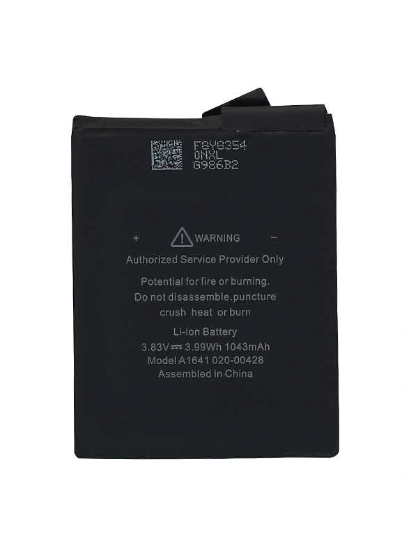 RealPower Apple Uyumlu iPod Touch 6 Batarya Pil