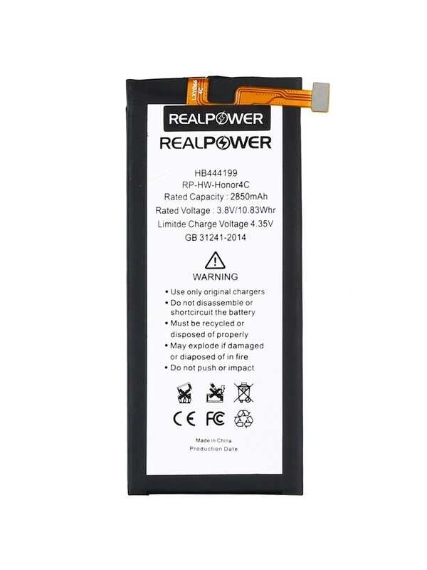 RealPower Huawei Uyumlu Honor G Play Mini Batarya 2850mAh Li-Polymer Uzun Ömürlü Pil