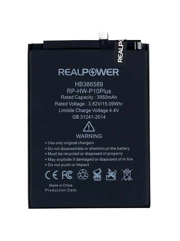 RealPower Huawei Uyumlu Nova 2s Batarya 3950mAh Li-Polymer Uzun Ömürlü Pil