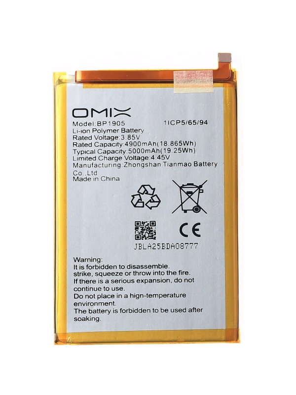 RealPower Omix Uyumlu X600 Batarya Li-Polymer Uzun Ömürlü Pil