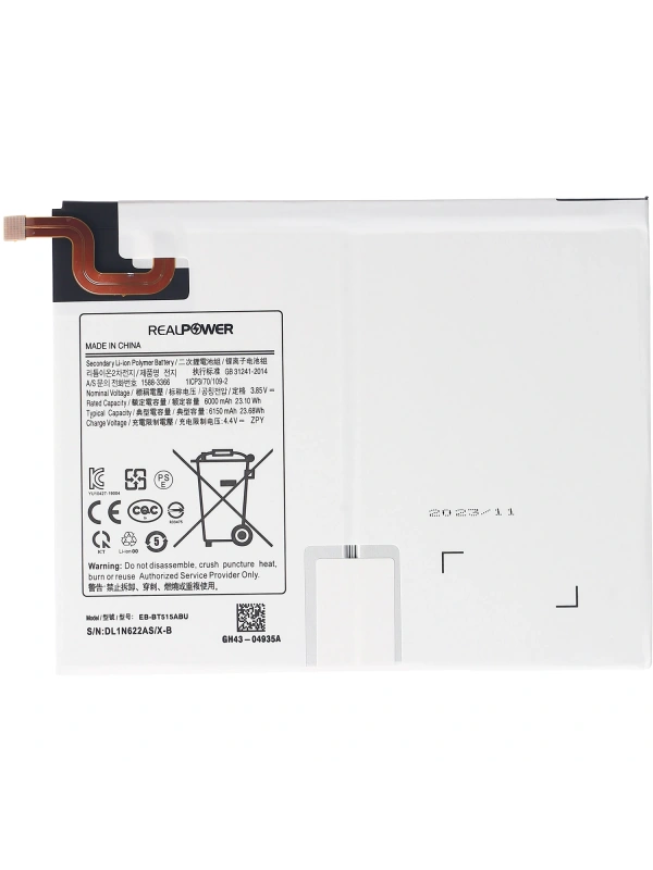 RealPower Samsung Uyumlu Galaxy Tab A T510 Batarya 6150mAh Li-Polymer Uzun Ömürlü Pil