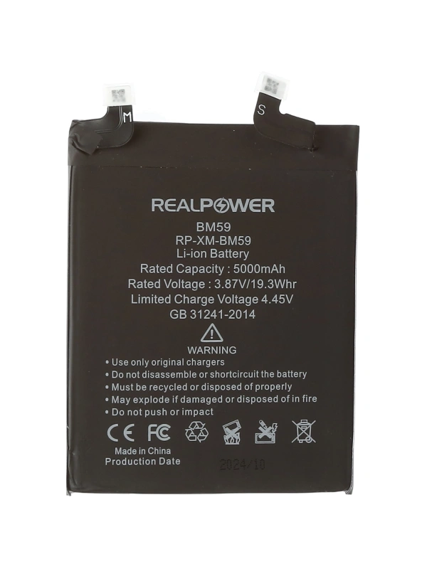 RealPower Xiaomi Uyumlu Mi 11t Batarya Li-Polymer Uzun Ömürlü Pil