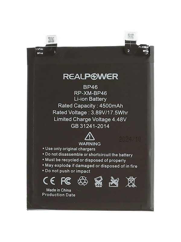 RealPower Xiaomi Uyumlu Mi 12 Batarya Li-Polymer Uzun Ömürlü Pil