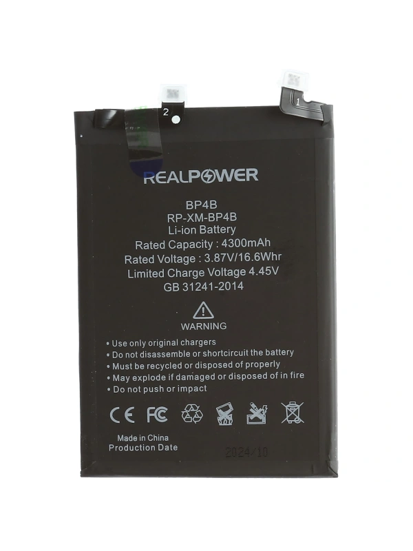 RealPower Xiaomi Uyumlu Mi 12 Lite Batarya Li-Polymer Uzun Ömürlü Pil