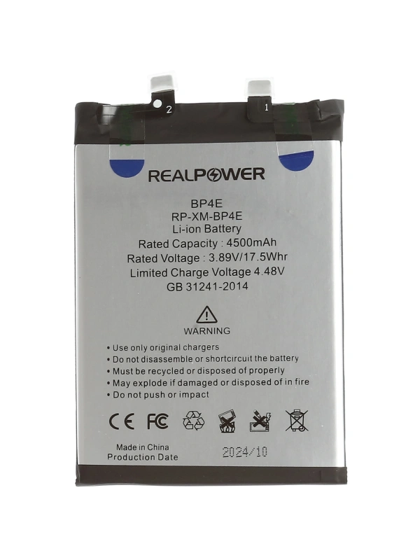 RealPower Xiaomi Uyumlu Mi 13 Lite Batarya Li-Polymer Uzun Ömürlü Pil