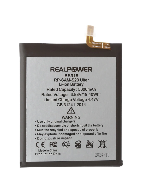 RealPower Samsung Uyumlu Galaxy S23 Ultra S918 Batarya Li-Polymer Uzun Ömürlü Pil