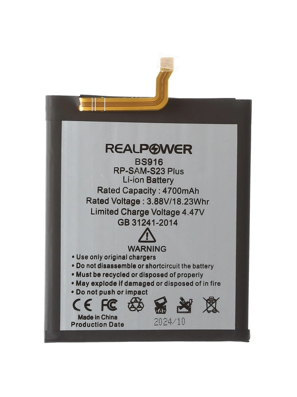 RealPower Samsung Uyumlu Galaxy S23 Plus S916 Batarya Li-Polymer Uzun Ömürlü Pil