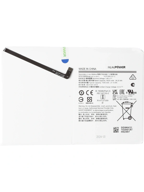 RealPower Samsung Uyumlu Galaxy Tab A9 Plus 11 İnç X210 Batarya 7040mAh Li-Polymer Uzun Ömürlü Pil