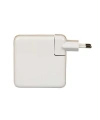 Apple Uyumlu MacBook Usb-c Güç Adaptörü 87w