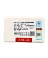 Apple Uyumlu iPhone 12 Foxconn Batarya Pil