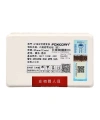 Apple Uyumlu iPhone 12 Mini Foxconn Batarya Pil