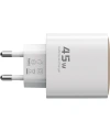 Realpower 45W GaN 3 Çıkışlı USB-C1/C2/A PD Hızlı Şarj Adaptörü Şarj Aleti ve 60W USB-C to USB-C Kablo Seti Beyaz TCS45WBK