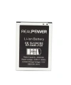 RealPower Samsung Uyumlu Galaxy J1 2016 J120 Batarya 2050mAh Li-Polymer Uzun Ömürlü Pil