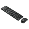 Logitech Tr Klavye & Mouse Set Kablosuz